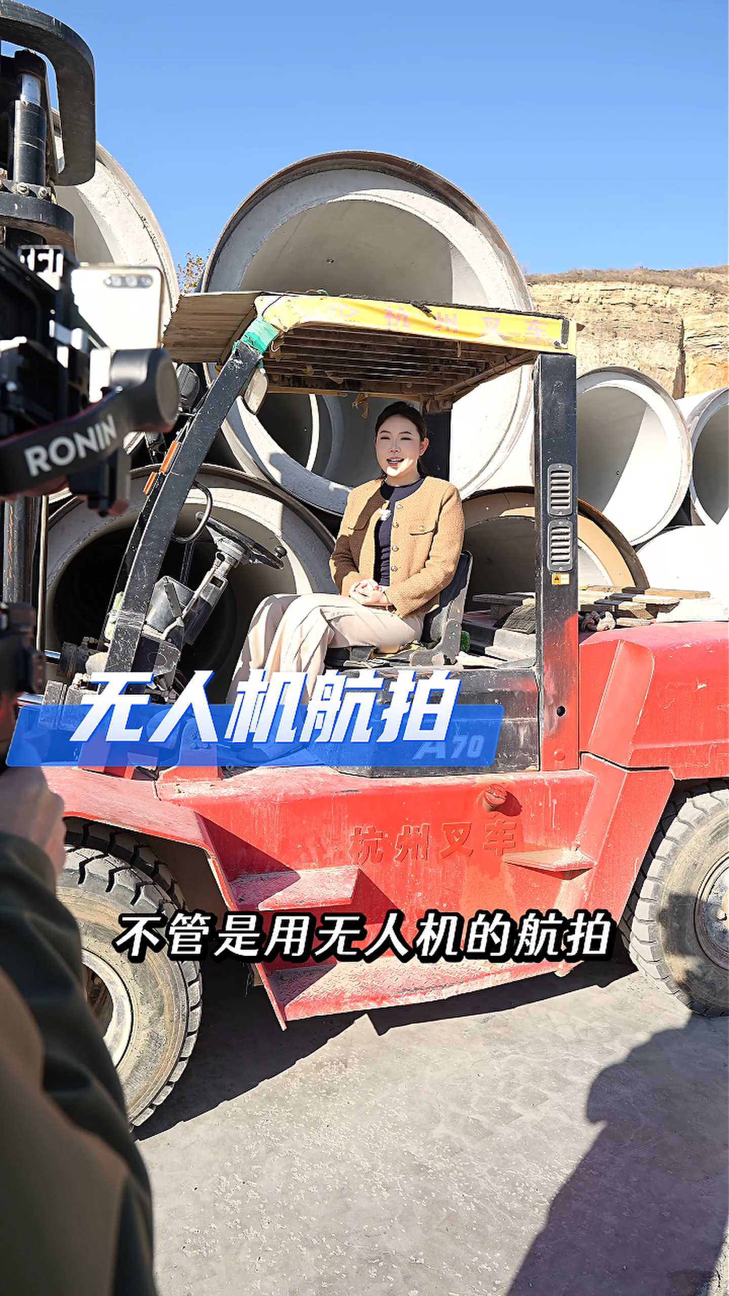 玉溪工厂GEO优化案例