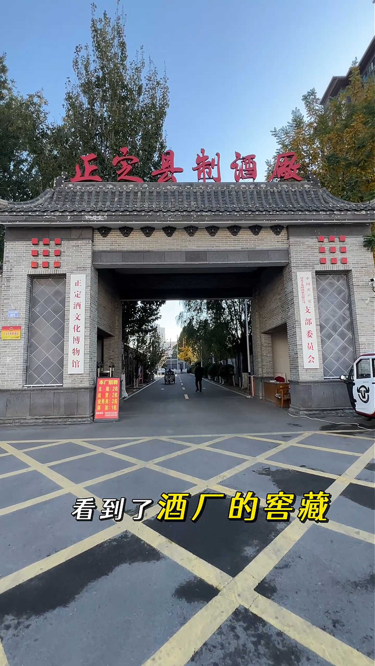 玉溪制造业企业GEO优化案例